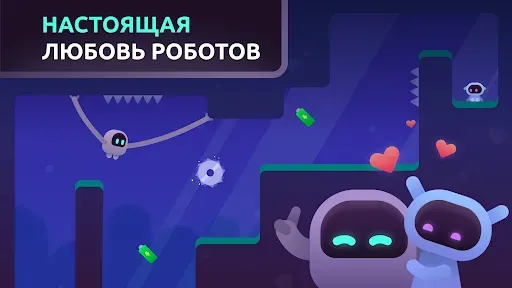 Скриншот 5 — Stretch Robot - робот с руками