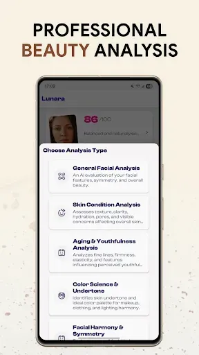 Скриншот 3 — Lunara: AI beauty assistant