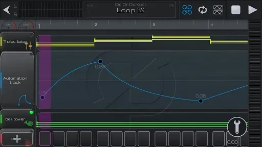 Скриншот 6 — Bandpass