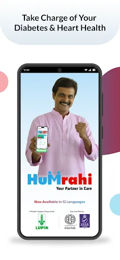 Скриншот 1 — HUMRAHI - Your Partner in Care