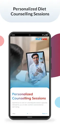 Скриншот 2 — HUMRAHI - Your Partner in Care