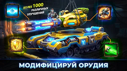 Скриншот 2 — AOD: Защита Башни Оффлайн TD