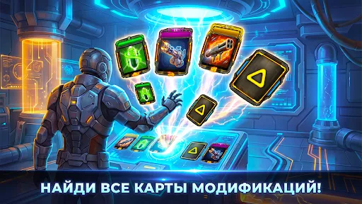 Скриншот 8 — AOD: Защита Башни Оффлайн TD
