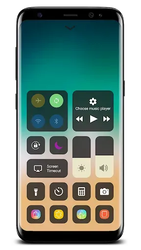 Скриншот 2 — Центр управления iOS 15