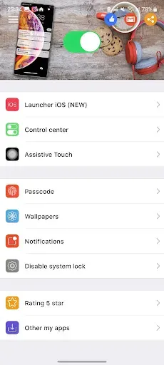 Скриншот 7 — Блокировка экрана iOS 26