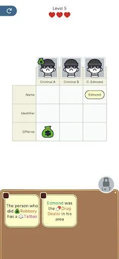 Скриншот 1 — Profile Perfect