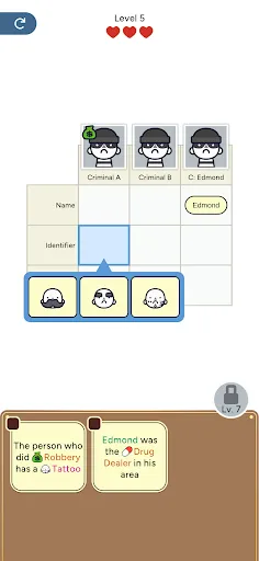 Скриншот 2 — Profile Perfect