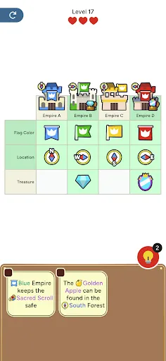 Скриншот 5 — Profile Perfect