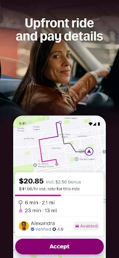 Скриншот 3 — Lyft Driver
