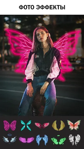 Скриншот 4 — Редактор Фото Picsa: Коллажей