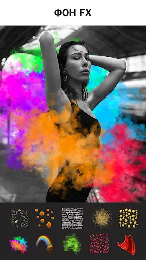 Скриншот 6 — Редактор Фото Picsa: Коллажей