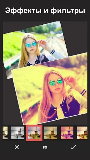 Скриншот 2 — Фотоколлаж: Коллаж Фотомонтаж