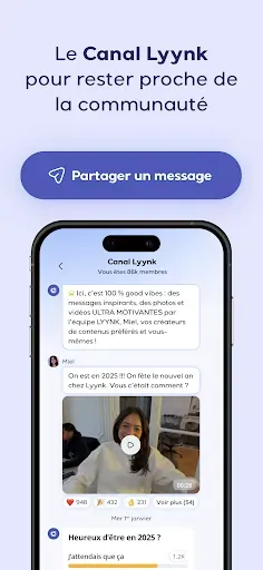 Скриншот 6 — Lyynk