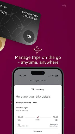 Скриншот 4 — Qatar Airways