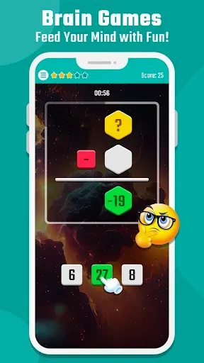 Скриншот 5 — Brain Booster : Brain Gym