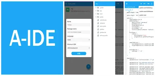 Скриншот 8 — Android IDE - PHONE AS