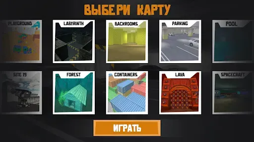 Скриншот 2 — Meme Bots Brainrot Chase Rooms