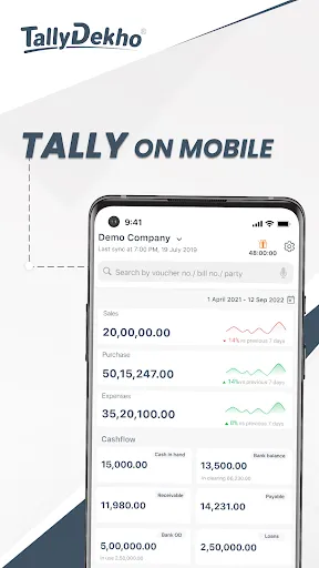 Скриншот 1 — TallyDekho - Tally on mobile