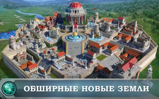 Скриншот 7 — Game of War - Fire Age
