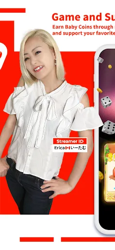 Скриншот 3 — 17LIVE - Chat, Live streaming