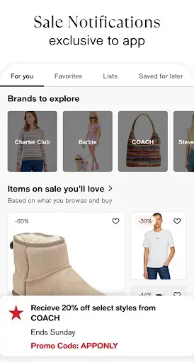 Скриншот 5 — Macy's: shopping & top deals