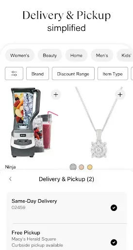 Скриншот 7 — Macy's: shopping & top deals