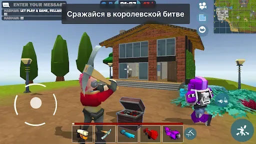 Скриншот 2 — Mad GunS - королевская битва
