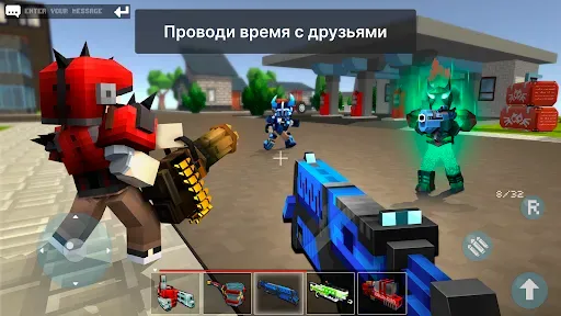 Скриншот 4 — Mad GunS - королевская битва