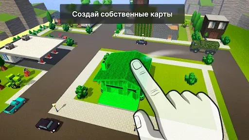 Скриншот 5 — Mad GunS - королевская битва