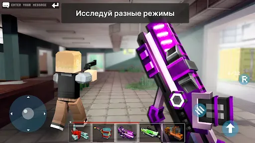 Скриншот 6 — Mad GunS - королевская битва