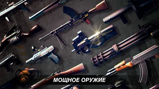 Скриншот 2 — DEAD TRIGGER - Шутер с зомби