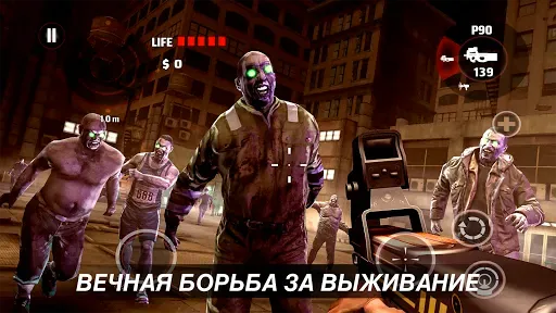 Скриншот 3 — DEAD TRIGGER - Шутер с зомби