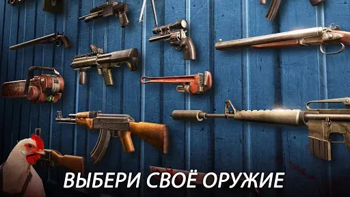 Скриншот 2 — DEAD TRIGGER 2 зомби стрелялки