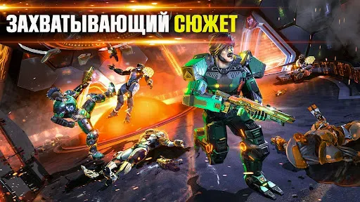 Скриншот 3 — SHADOWGUN LEGENDS - Онлайн FPS
