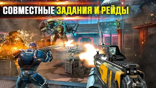Скриншот 5 — SHADOWGUN LEGENDS - Онлайн FPS