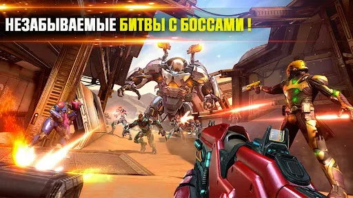 Скриншот 6 — SHADOWGUN LEGENDS - Онлайн FPS