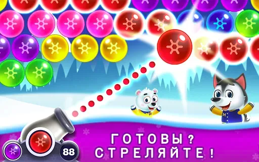 Скриншот 2 — Шарики: Bubble Shooter Classic