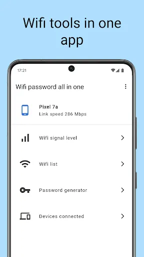 Скриншот 1 — Wifi пароль все в одном