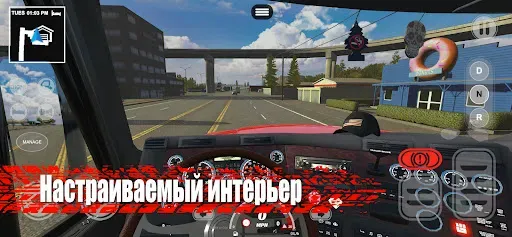 Скриншот 5 — Truck Simulator PRO US