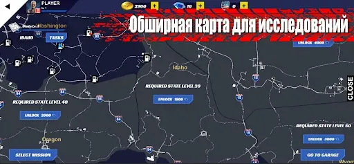 Скриншот 6 — Truck Simulator PRO US