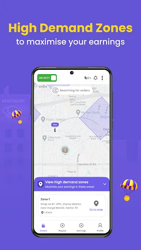 Скриншот 2 — magicFleet Rider App