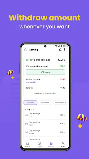 Скриншот 6 — magicFleet Rider App