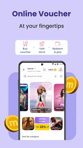 Скриншот 5 — magicpin:Food Delivery, Dining