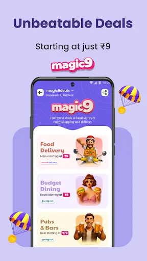 Скриншот 6 — magicpin:Food Delivery, Dining