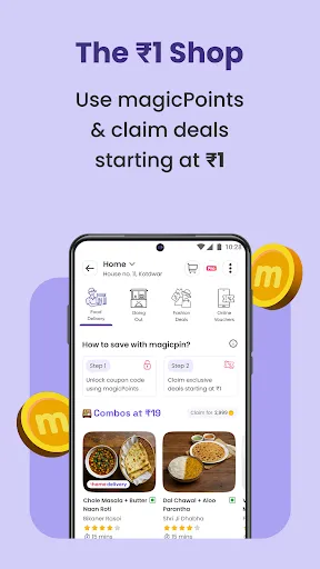 Скриншот 7 — magicpin:Food Delivery, Dining