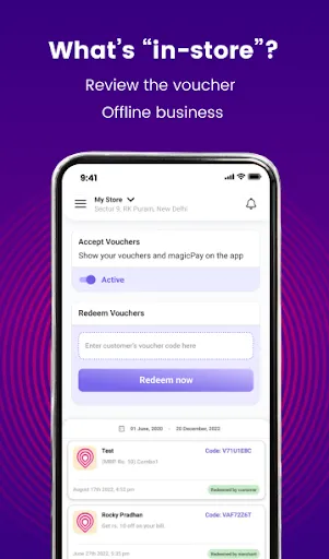 Скриншот 4 — magicpin | Merchant App