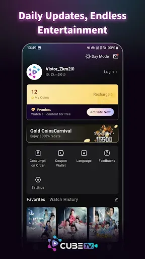 Скриншот 6 — CubeTV