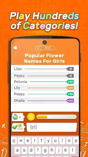Скриншот 1 — That's so...Trivia
