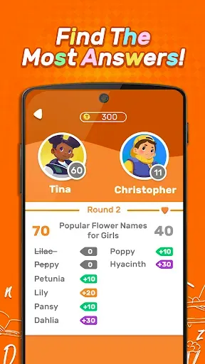 Скриншот 7 — That's so...Trivia
