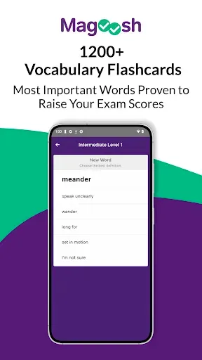 Скриншот 1 — Vocabulary Builder - Test Prep